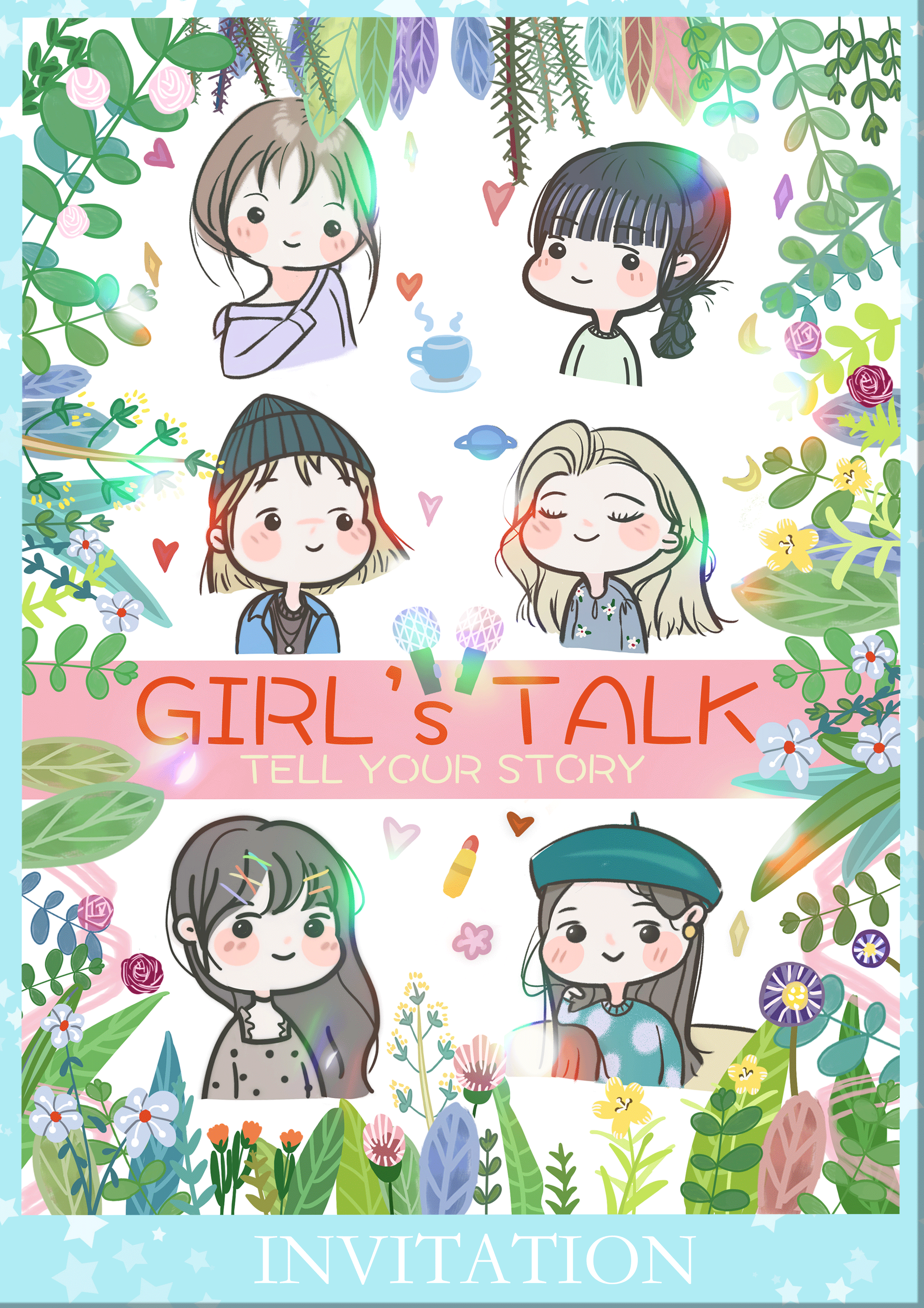 美少女茶话会海报