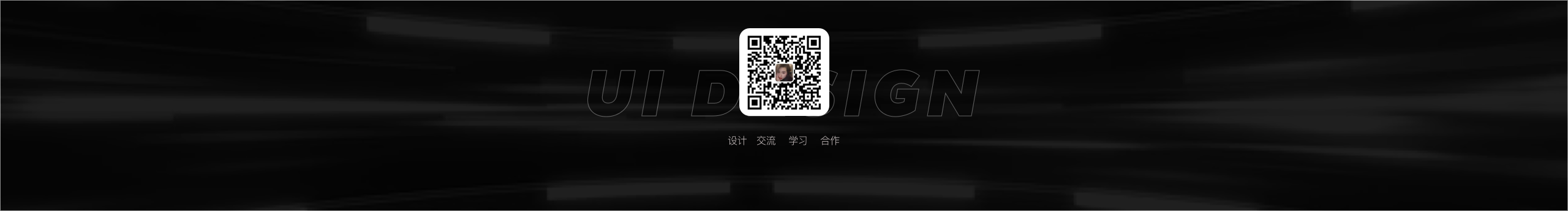 靜靜子喲的個(gè)人主頁（封面預(yù)覽） - 主頁封面設(shè)置 - 站酷設(shè)計(jì)師靜靜子喲原創(chuàng)素材 - 站酷ZCOOL