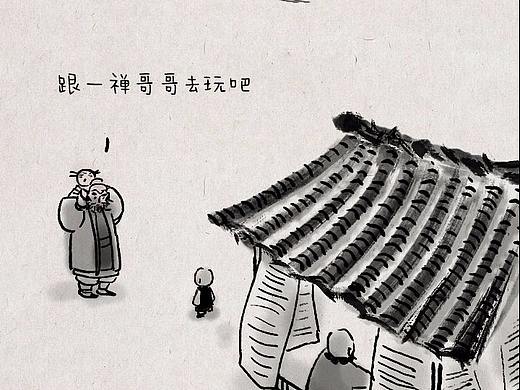 一禅小和尚 面对你的时候