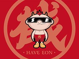 赵有钱——个人吉祥物形象设计