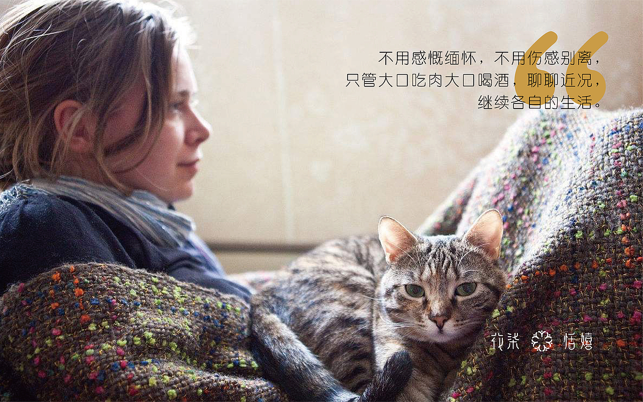 琢品牌《恬嬉》果酒设计方案（图ZMTY5MDE0OTA0） - 包装 - 站酷设计师琢字先生原创素材 - 站酷ZCOOL