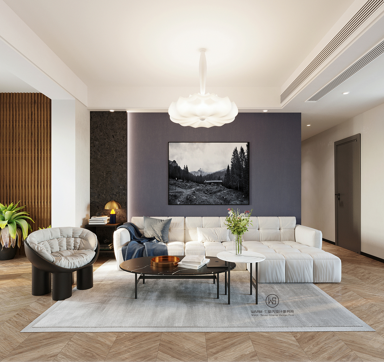 现代复古风【冷·暖】