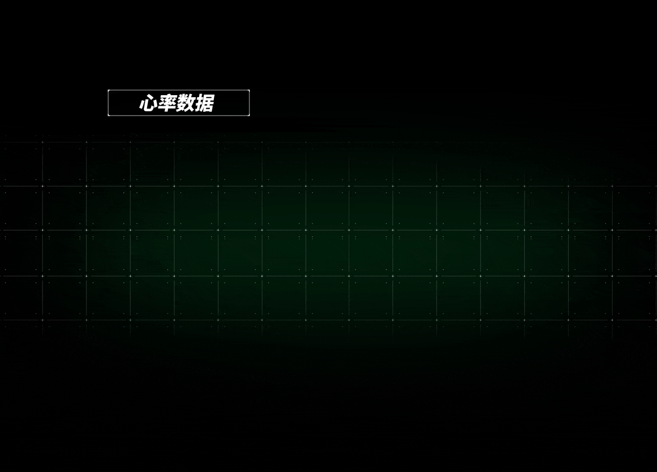 OPPO WATCH HUD表盘设计