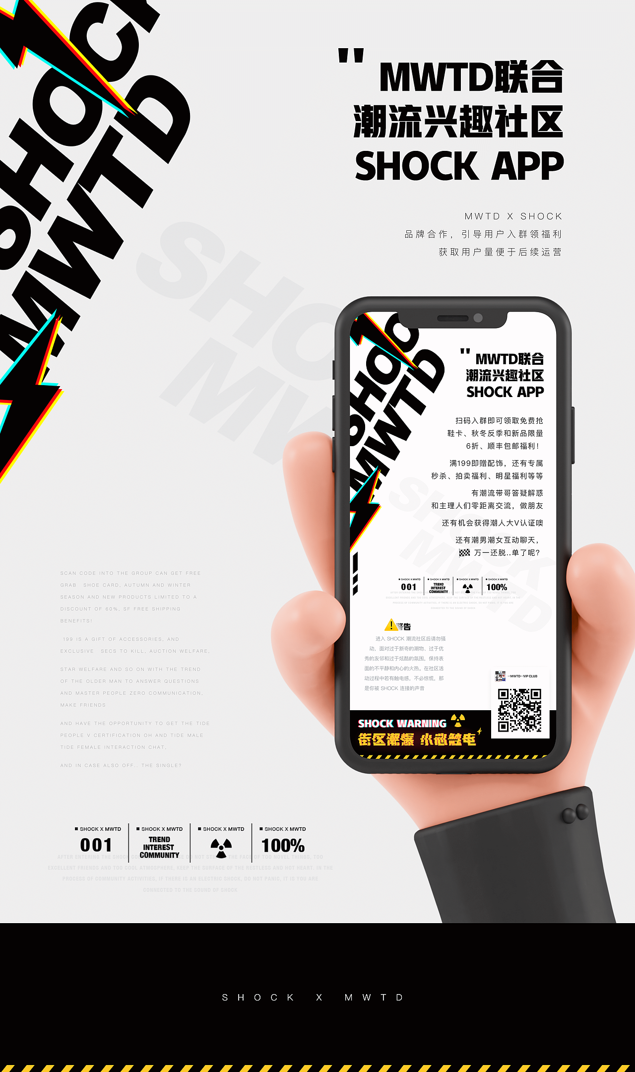 2021!作品集（图ZMjY3MTk5MzY4） - APP界面 - 站酷设计师不吃胡萝卜卜原创素材 - 站酷ZCOOL