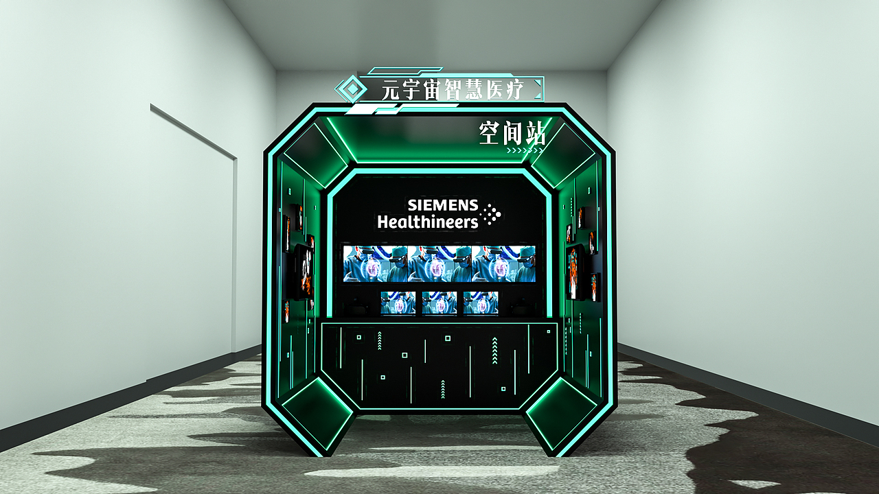西门子医疗数字大会（图ZMzI2NDA3OTY0） - 建筑/空间 - 站酷设计师Pikachu丶Hou原创素材 - 站酷ZCOOL