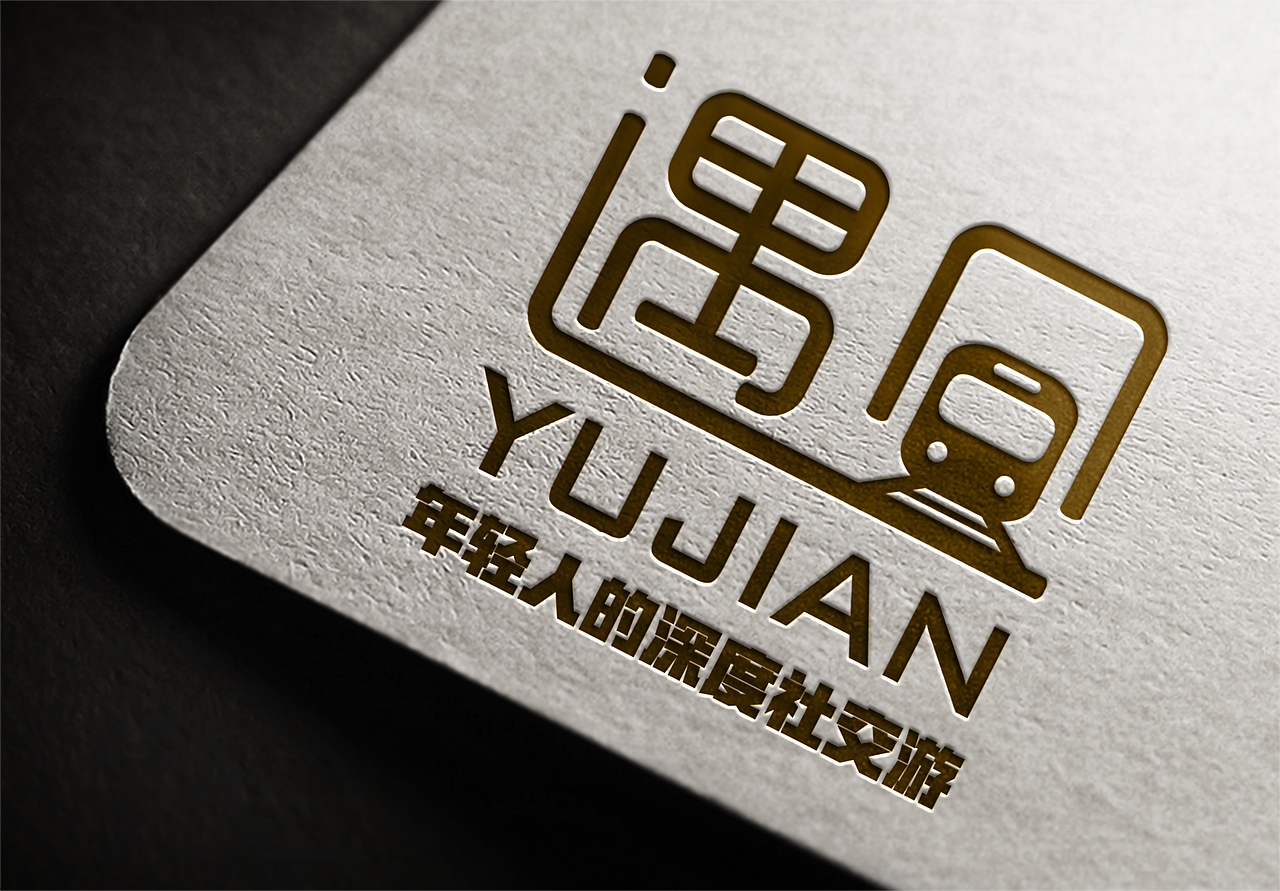 logo（图ZNjUxOTIwMDA=） - Logo - 站酷设计师丶汐枫原创素材 - 站酷ZCOOL