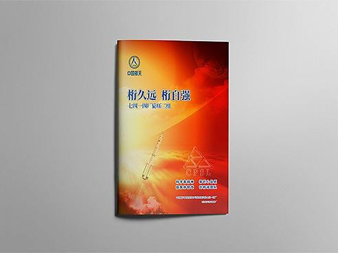 画册设计（个人主页-ZMzI5NzM0NzI=） - 书籍/画册 - 站酷设计师zhangchen61925原创素材 - 站酷ZCOOL