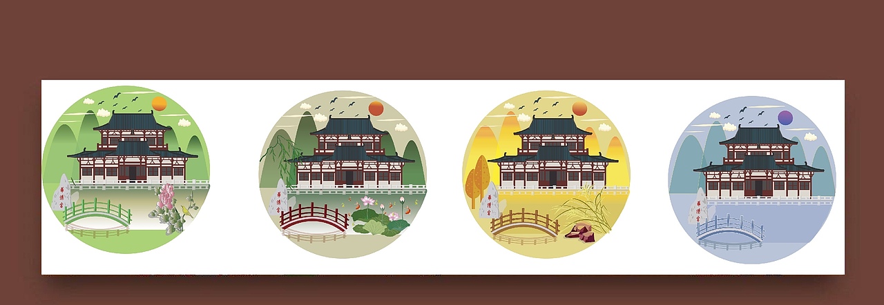 华清池文化衍生品设计