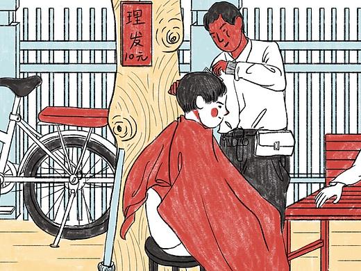 画笔下的人间日常