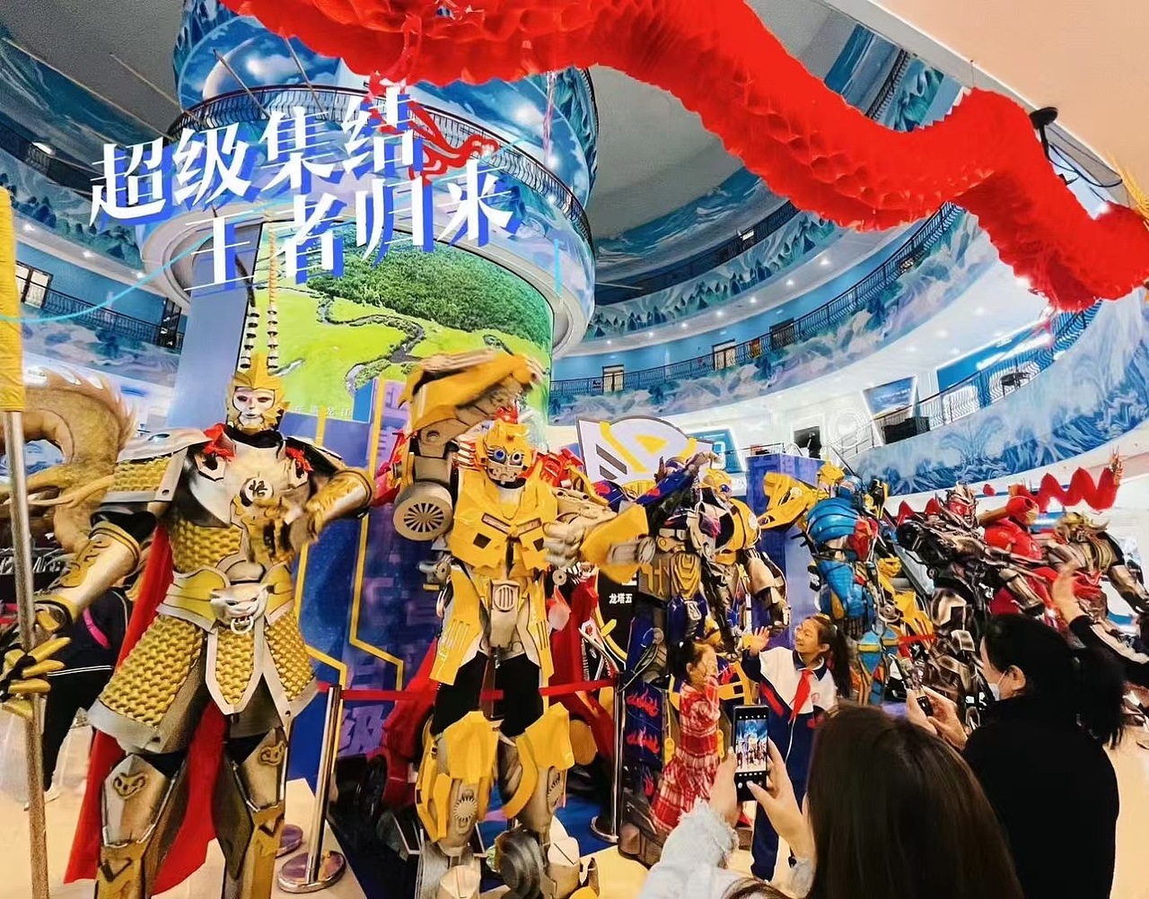 北京 燕郊 几甲 真人穿戴变形金刚 活动暖场（图ZMzc2MDkyMTQw） - 其他 - 站酷设计师老北京铜人和小丑原创素材 - 站酷ZCOOL