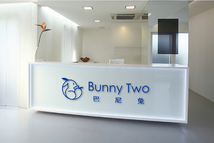 巴尼兔品牌logo设计-7