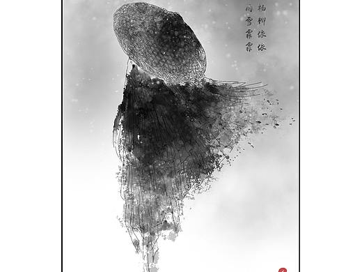 归途