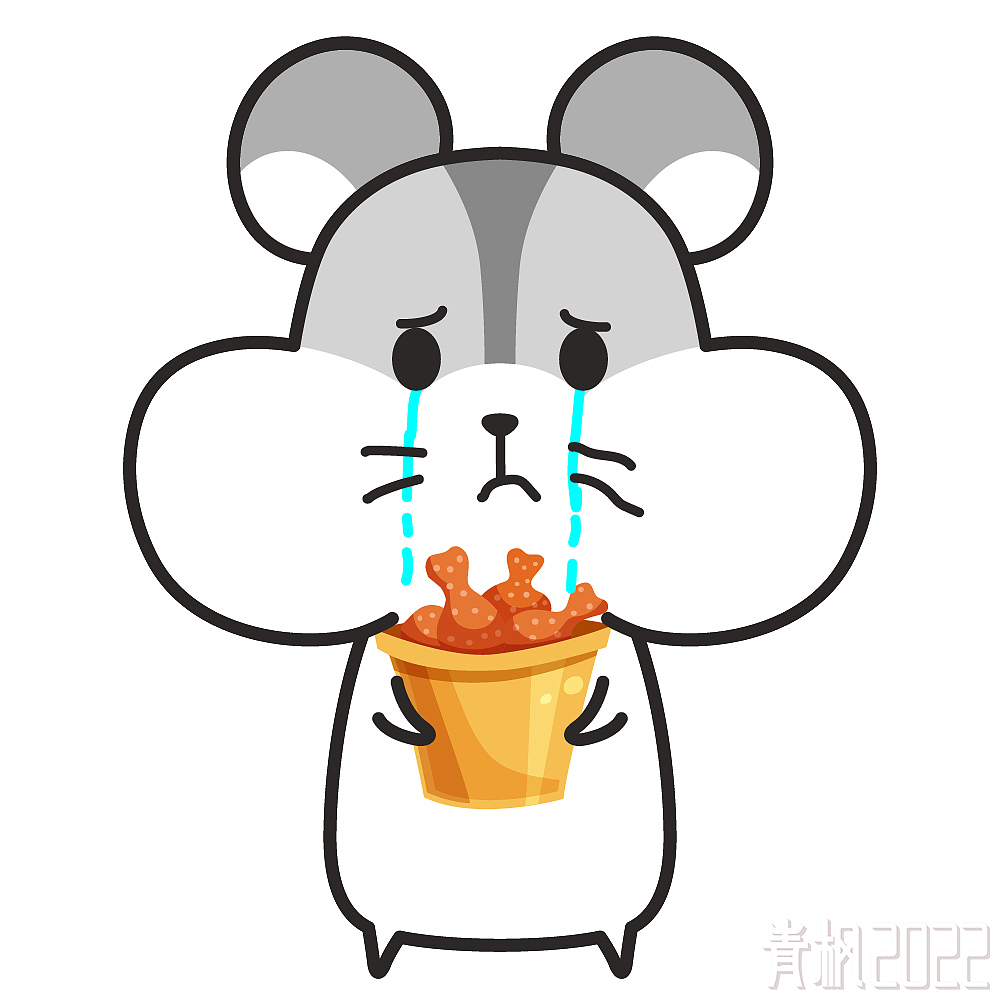 《全明星3》【微信 表情包】全明星组合增加新成员:仓鼠,松鼠,龙猫