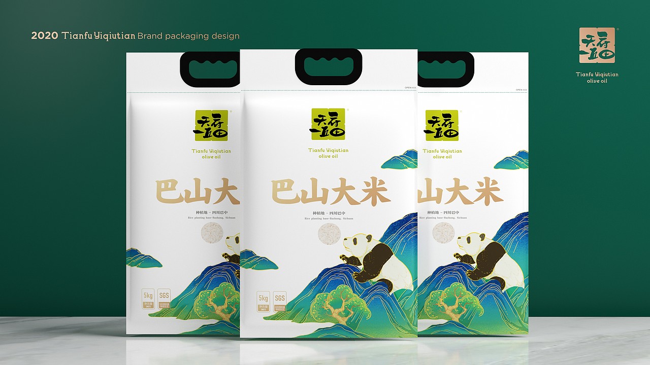 橄榄油包装-天府一丘田品牌包装升级（图ZMjMyNzM2Njk2） - 包装 - 站酷设计师刘旭创意原创素材 - 站酷ZCOOL
