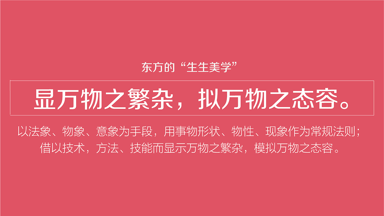大黄鲨®️ 品建产品与包装建设设计方案（图ZMjYyMzU1MzM2） - 包装 - 站酷设计师马涛品牌建造师原创素材 - 站酷ZCOOL