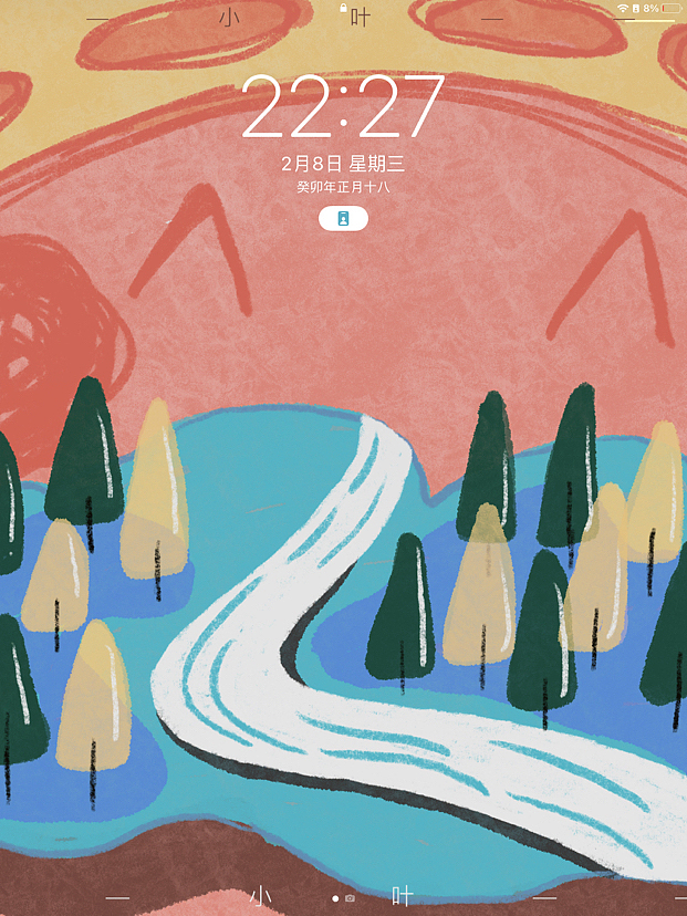 【小叶壁纸】这样的风格，有点好看。