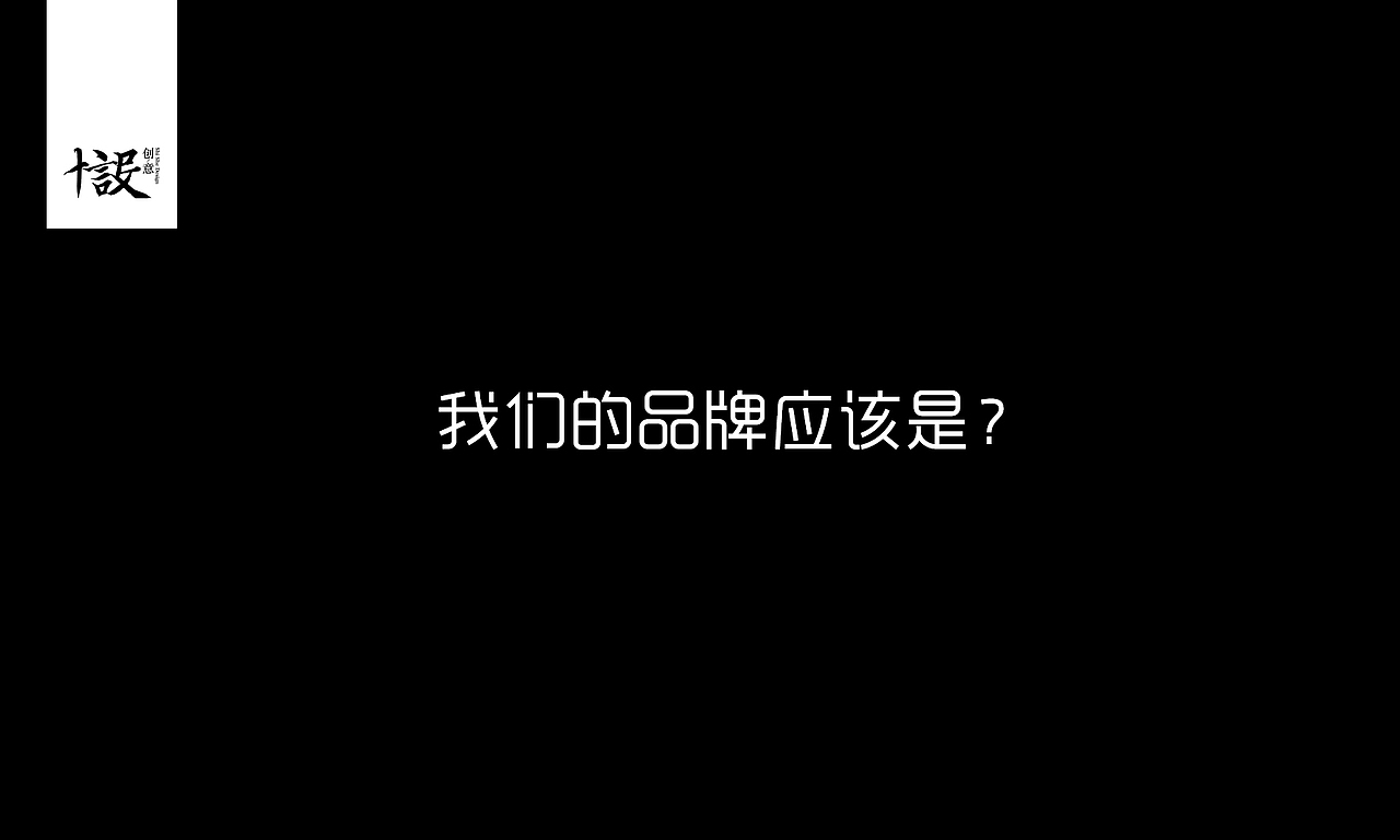 猫老板 榴莲甜品店（图ZNjk4NjQxMDA=） - Logo - 站酷设计师十设创意原创素材 - 站酷ZCOOL