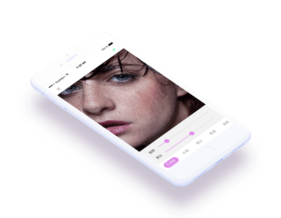 羚萌直播（图ZNzkzNTI0Njg=） - APP界面 - 站酷设计师潜水珽原创素材 - 站酷ZCOOL