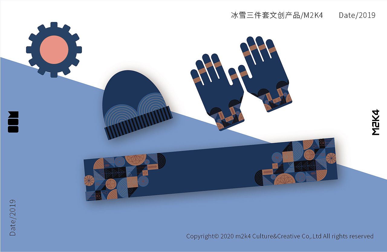 冰雪三件套帽子手套围巾新疆地域文创产品设计