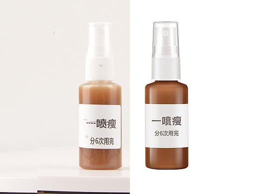 修图 精修