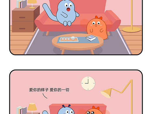 研究人类  治愈关系  唤醒亲密 | 人类亲密研究所