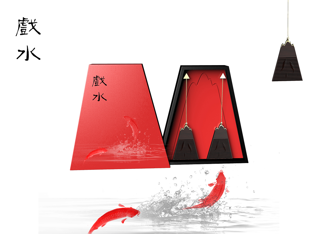 — 戏水 —（图ZNzgxOTkxNDQ=） - 生活用品 - 站酷设计师小晓生活原创素材 - 站酷ZCOOL
