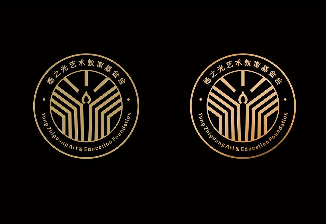 杨之光艺术教育基金会logo设计方案