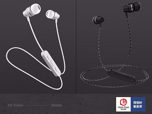 运动蓝牙耳机修图 3c产品修图/iphone手机壳/蓝牙音箱