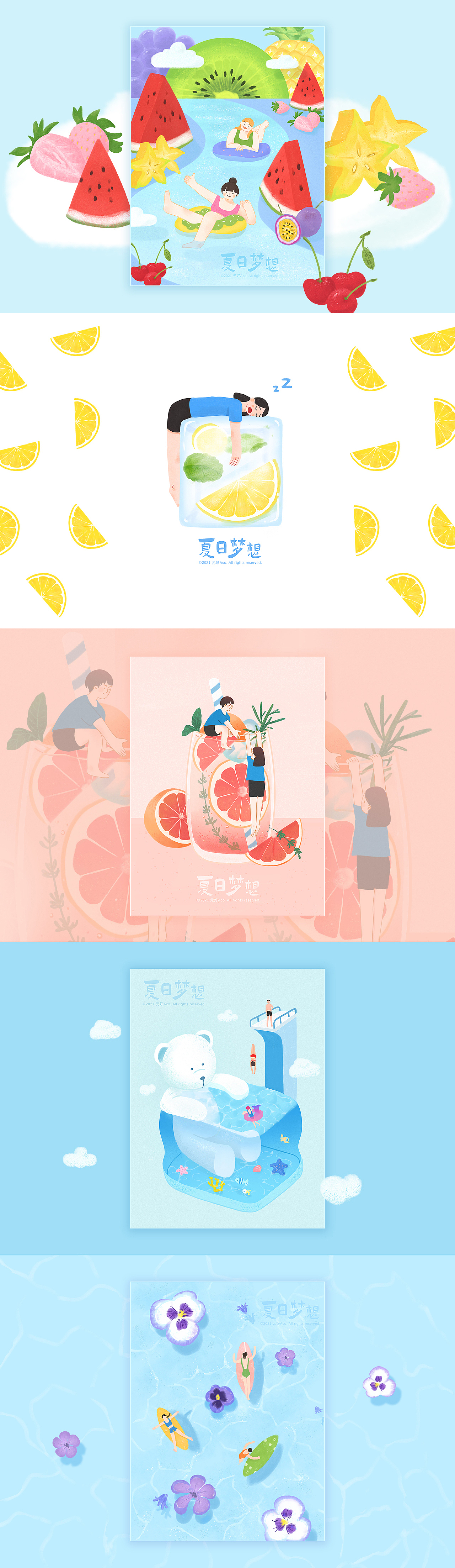 夏日梦想（图ZMjYyNTU4MDQ0） - 创作习作 - 站酷设计师元好原创素材 - 站酷ZCOOL