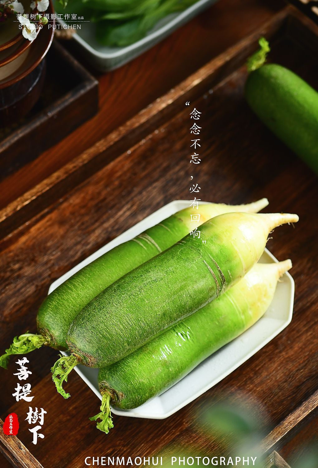 水果萝卜（图ZMzMzNDYyNzY4） - 美食摄影 - 站酷设计师摄影师陈茂辉原创素材 - 站酷ZCOOL