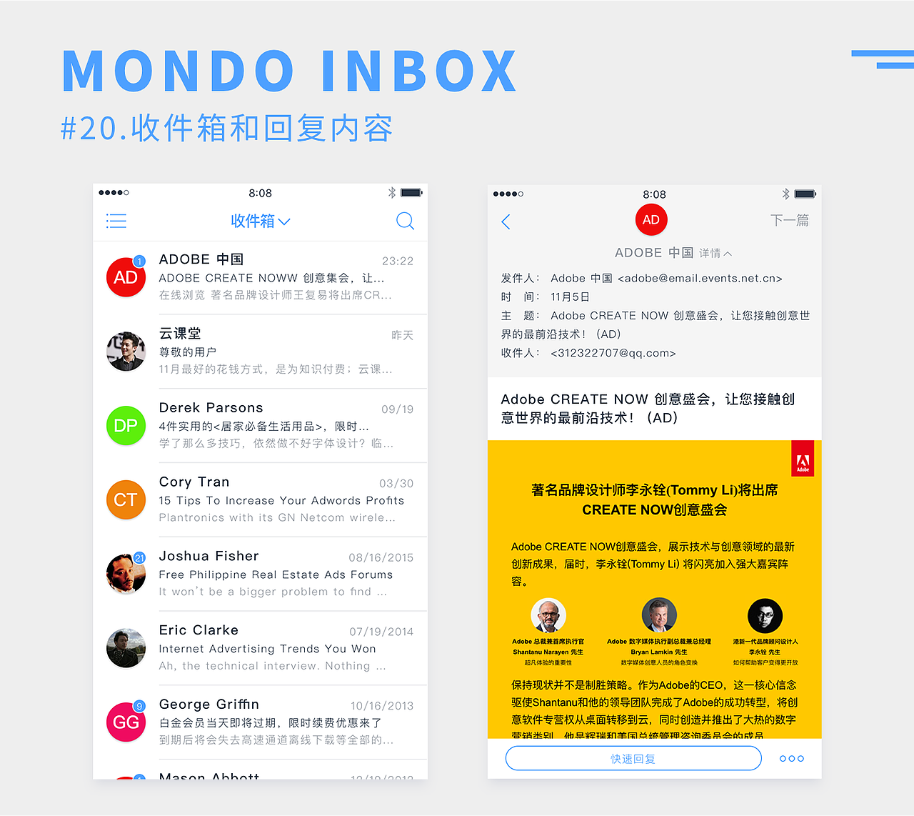 Daily practice_01-30