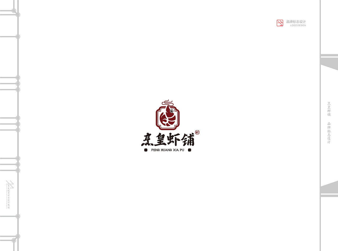 退步集——二零一八