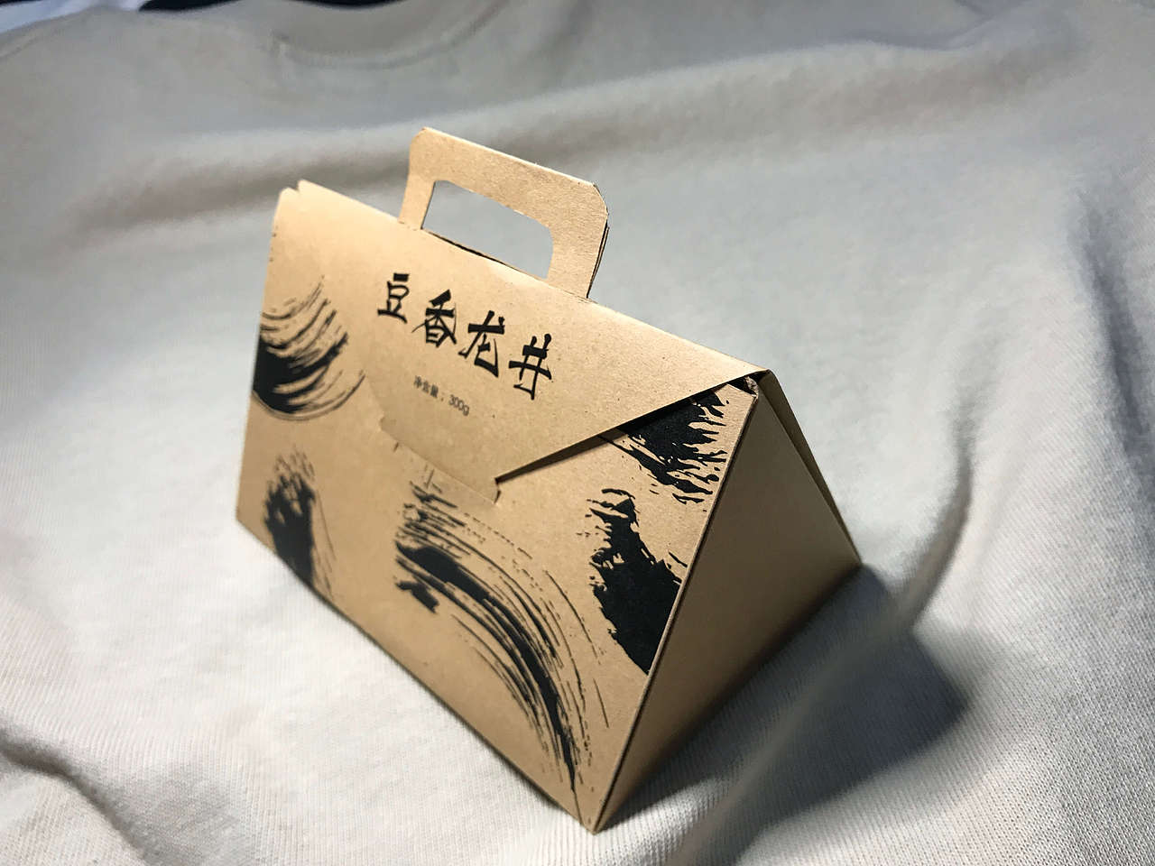 2020作品合集3/3 -实体：书籍与包装（图ZMjA3NTcxODY0） - 其他 - 站酷设计师青椒给你吃原创素材 - 站酷ZCOOL