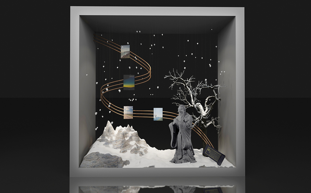 图书馆橱窗书法风效果图