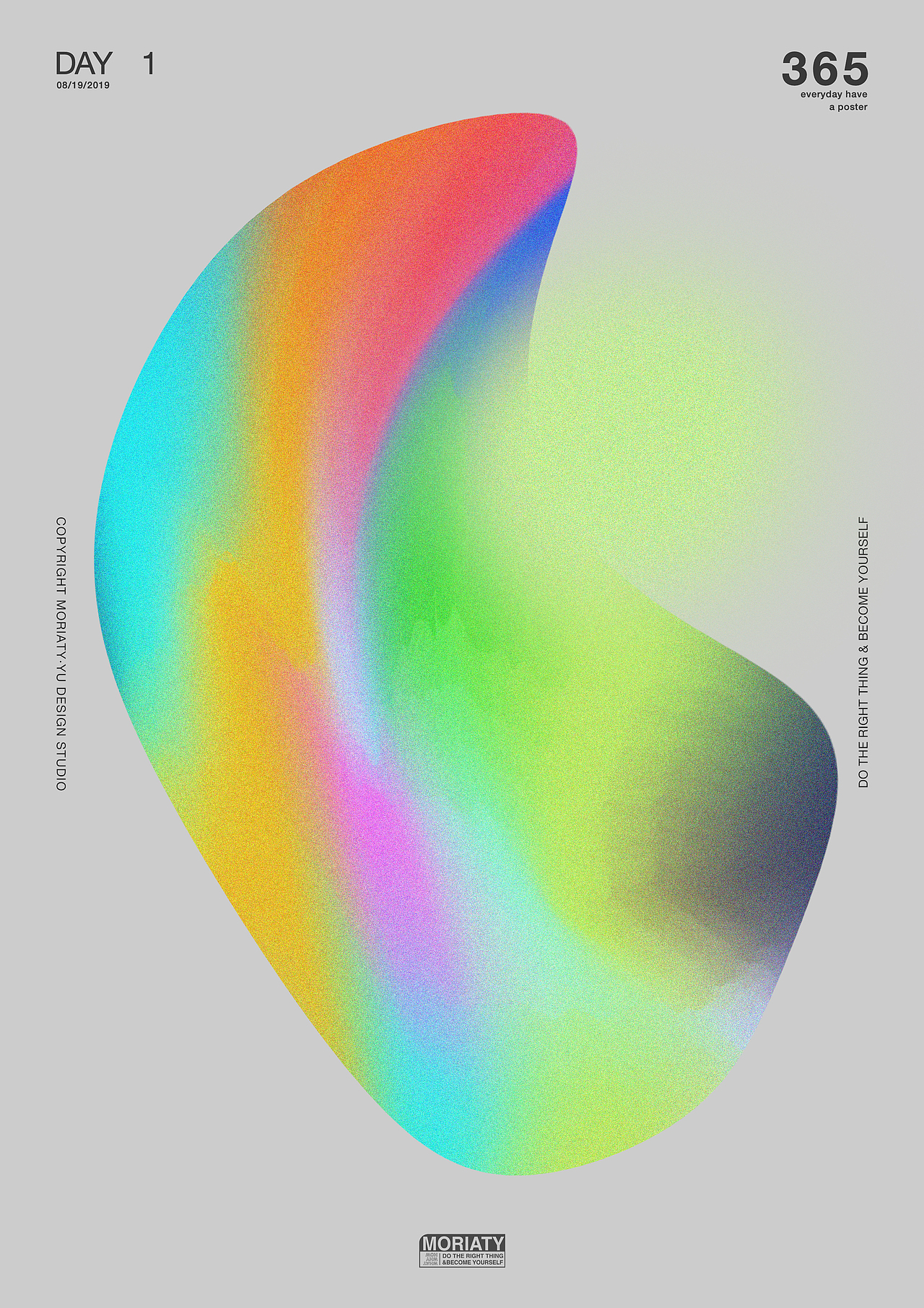 19-08-下半月 海报练习