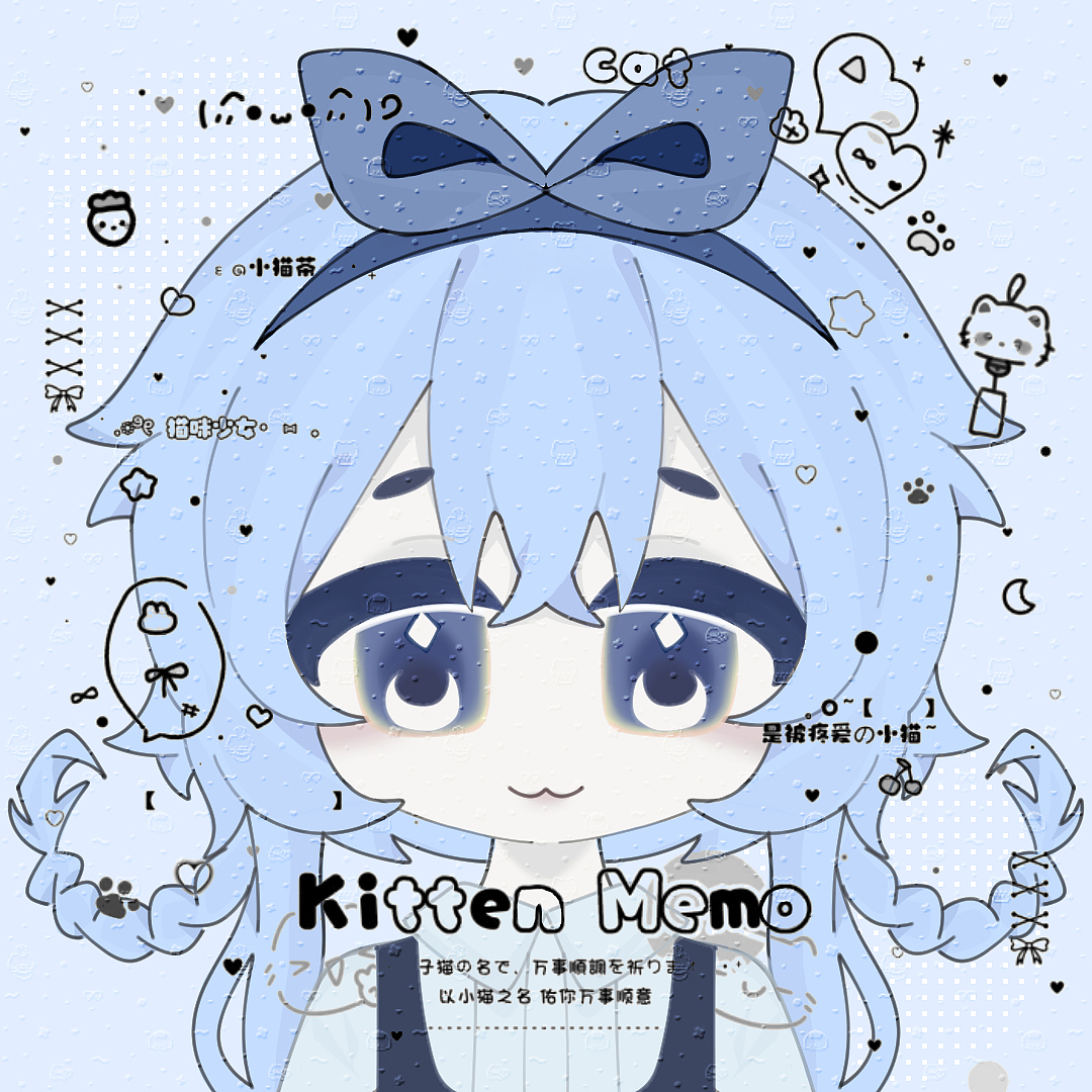 Q版正比头像接稿！！