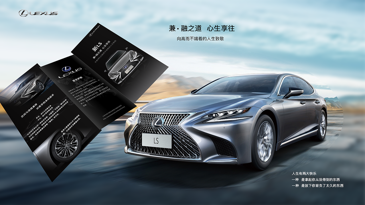 UI作品集2.0（图ZMTgzNzUzNDE2） - APP界面 - 站酷设计师艺轩爱玩原创素材 - 站酷ZCOOL