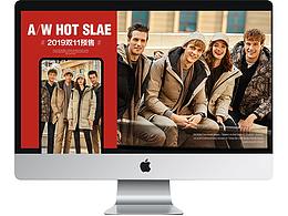 2019年雙11預(yù)售頁面模塊