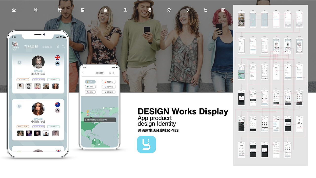 综合作品集2012-2021(十年一鉴)