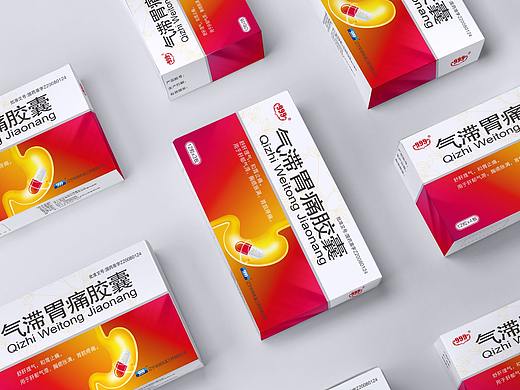 999气滞胃痛胶囊产品包装设计(个人主页-ZNTYyODM1Njg=) - 包装 - 站酷设计师燕子品牌设计原创素材 - 站酷ZCOOL