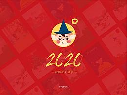 排版