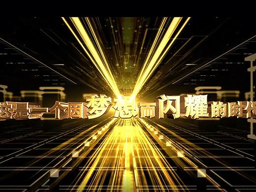 百佳华2019宣传片