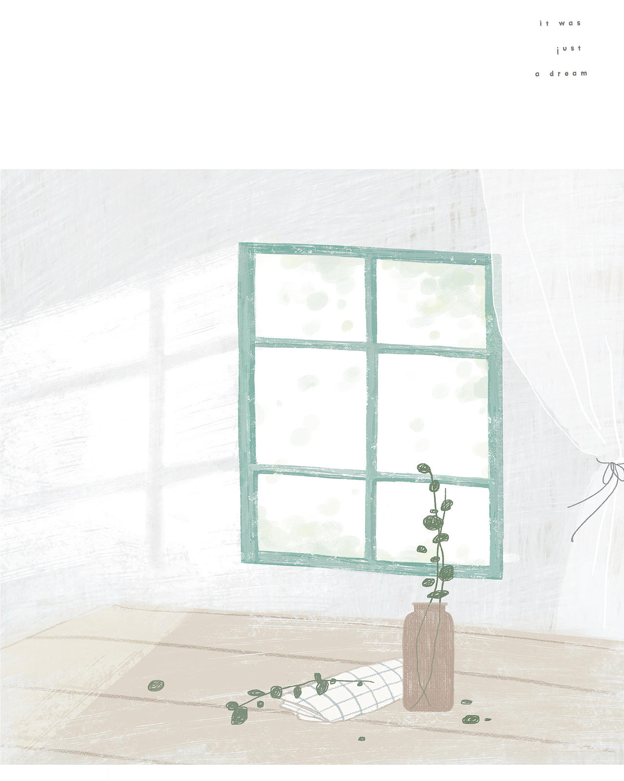 本册封面设计 身陷幻梦