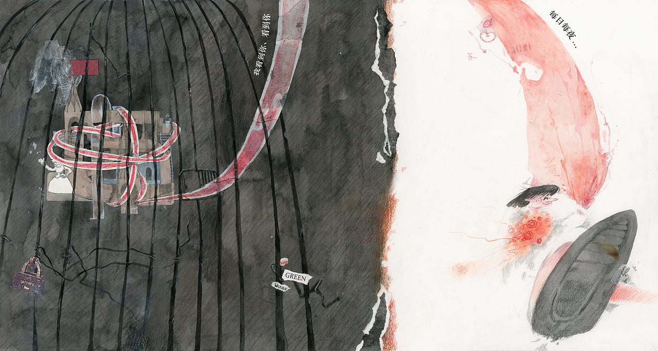 绘本《你》（图ZMjYwMTI1MTY0） - 绘本 - 站酷设计师盒里盒外原创素材 - 站酷ZCOOL