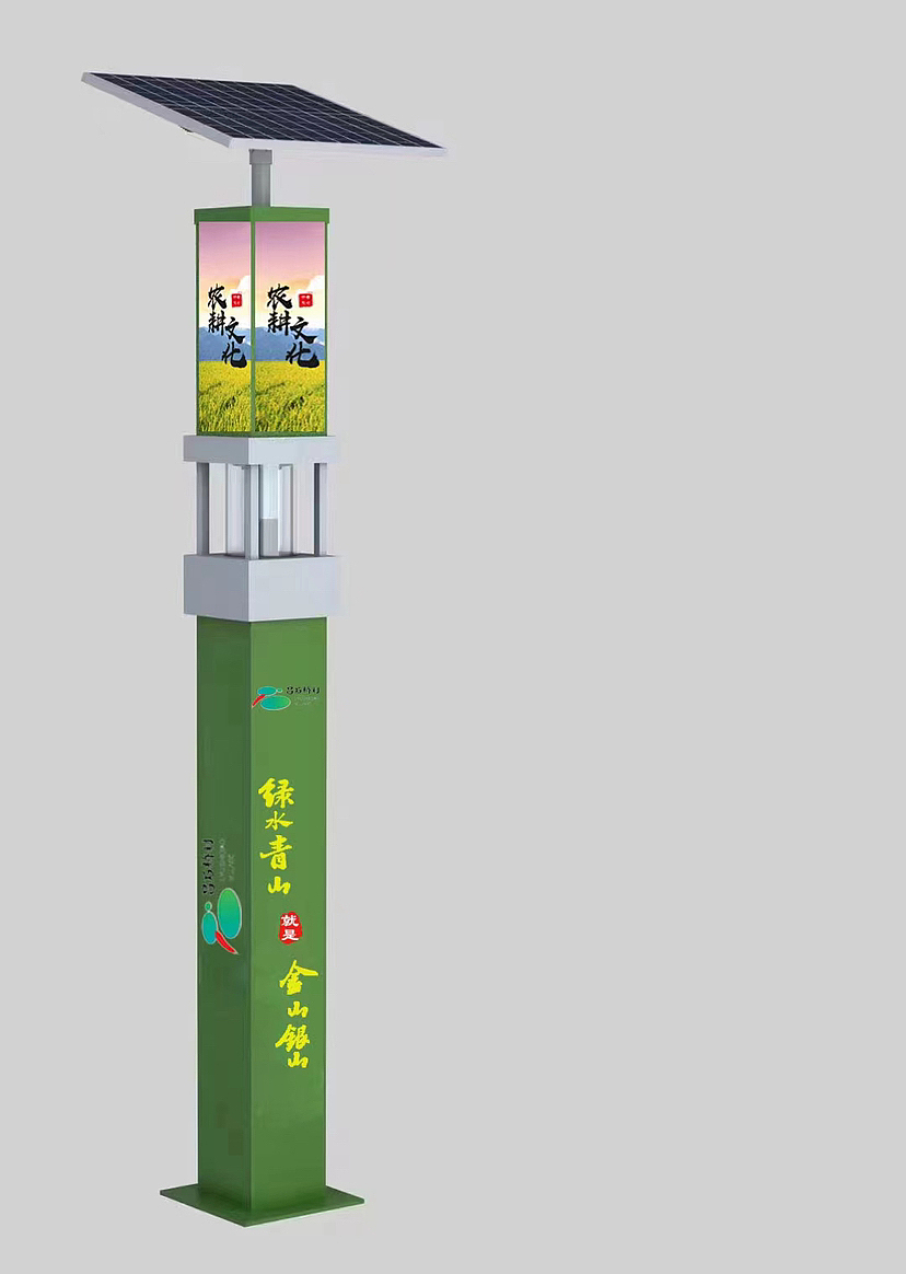 太阳能风吸电网杀虫灯 植物保护机械杀虫灯