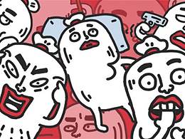 表情包