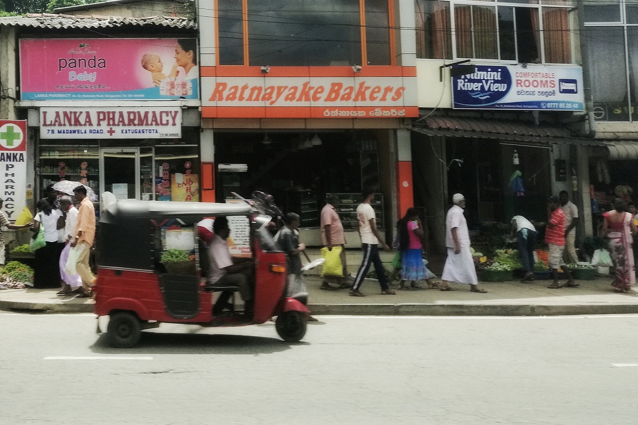 斯里兰卡——车览锡兰街头