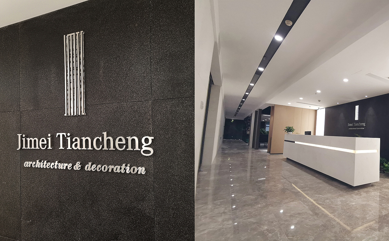 集美天成装饰丨ABD案例（图ZMTcxMTIwODIw） - 品牌 - 站酷设计师ABD品牌策略设计原创素材 - 站酷ZCOOL