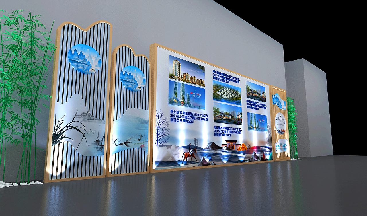 地产推介会（图ZMTgzNTIwOTAw） - 场景 - 站酷设计师Bray739863139原创素材 - 站酷ZCOOL