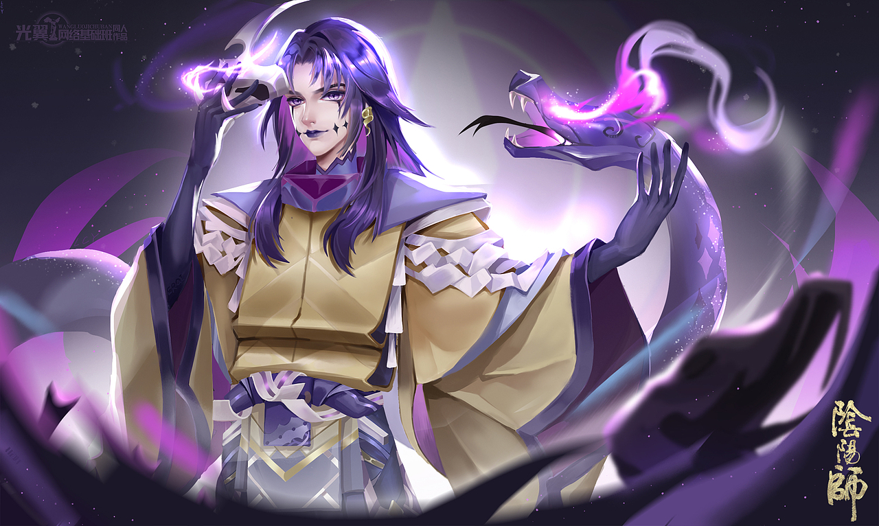 光翼基础班优秀作品集